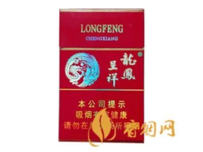 2022年娇子龙凤呈祥价格多少钱一包