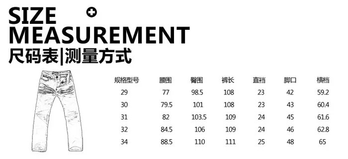 欧榜的介绍
