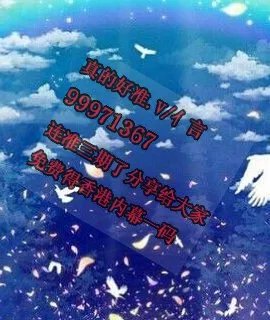 天际社区论坛怎么注册？