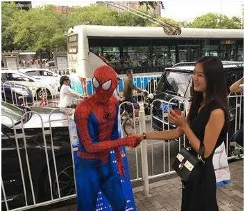 北京街头有共享男友了吗?