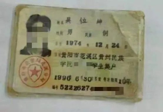 男子身陷传销失踪20年,最终现身三亚患癌去世,为什么20年不联系家人?