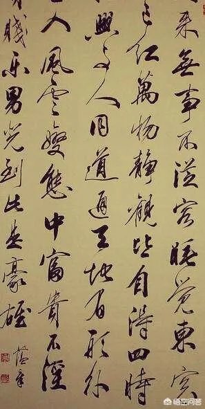 如何看待书法家田蕴章录制新的书法视频讲座，并在宁波某小学现场讲解书法问题这件会？