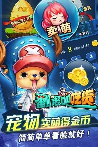 每日游戏一刻(109):女子做出美味蛋糕酷似鸡翅