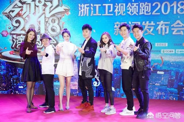 浙江卫视2018跨年演唱会怎么样？