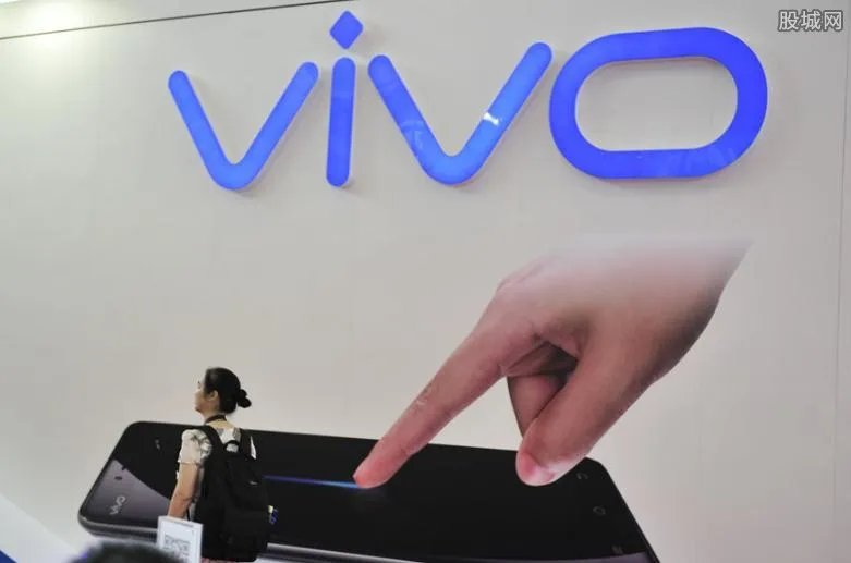 vivo智能手机多少钱  vivo最新款手机要多少