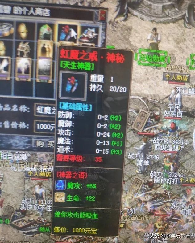 国外最火的网游是什么?
