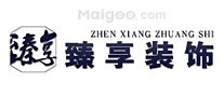 哈尔滨装修公司排行榜,哈尔滨十大装饰公司,哈尔滨家装公司哪家好
