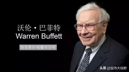 股票真的能通过私募资金拉升吗?