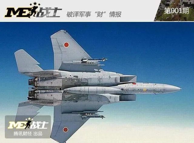 日本都有哪些著名的军工企业？