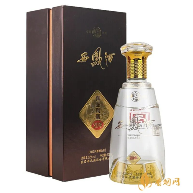 陕西婚庆定制白酒价格