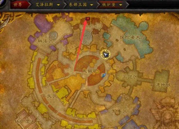 魔兽烹饪新鲜的银头鲑鱼在那里掉?????