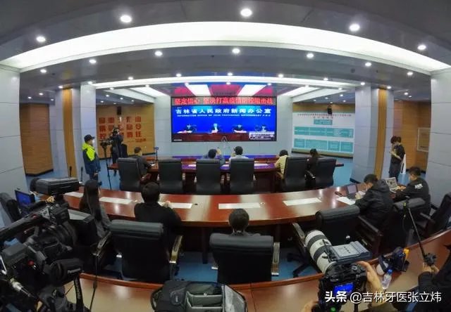 目前按照吉林疫情现状来看,什么时候能重获自由?