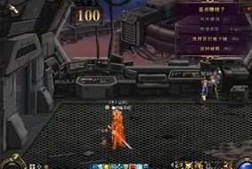 dnf绝望之塔通关奖章怎么获得