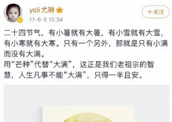 奥迪涉嫌抄袭文案被指有更早作者,该文案的作者到底是谁?