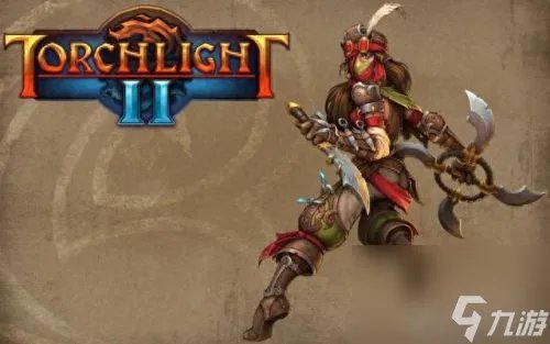 火炬之光2联机版本 火炬之光2联机体验