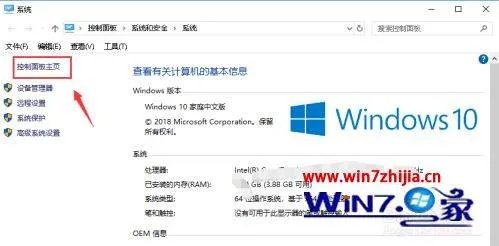 lol更新后进不去游戏怎么办?