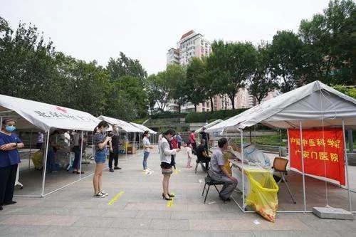 北京应急响应级别从二级降为三级是怎么回事?