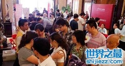 最牛实习妹米露 日薪十万不是梦!