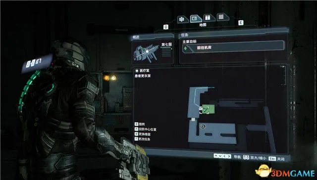 《死亡空间:重制版》图文全攻略 全解密剧情流程全结局攻略