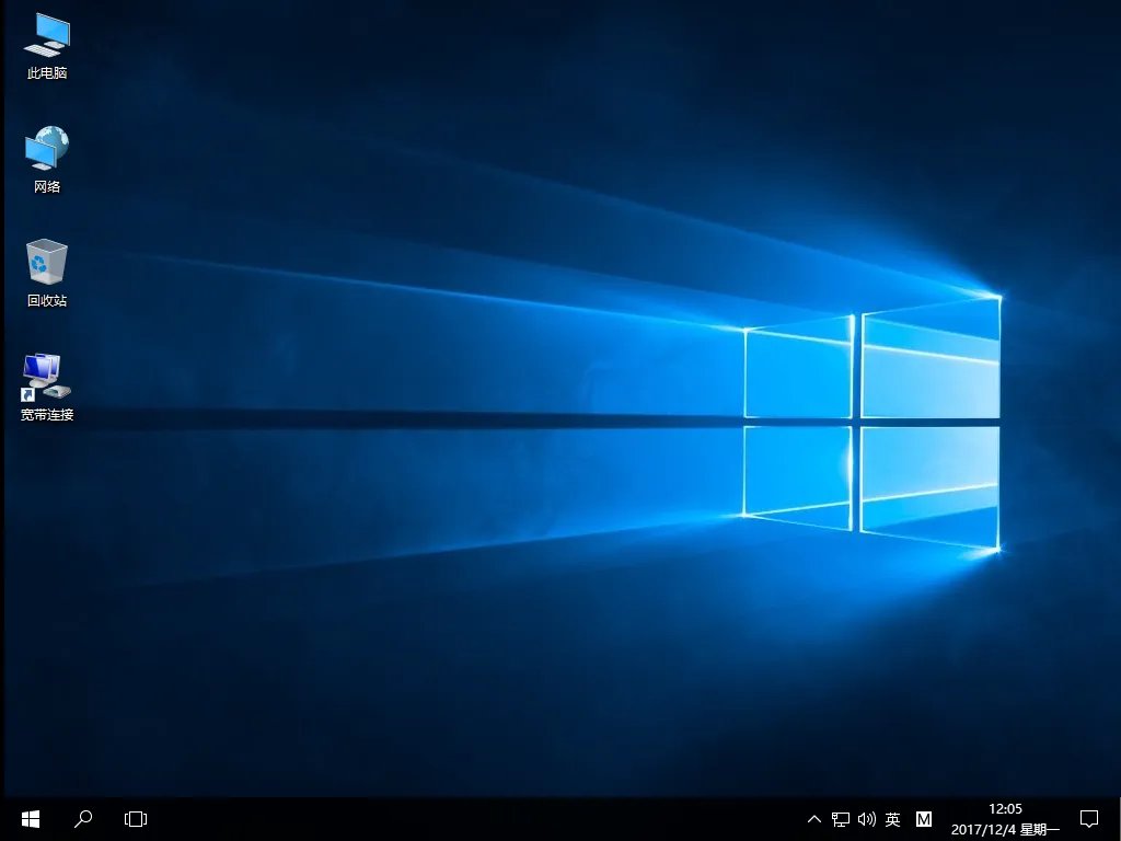 win10s版