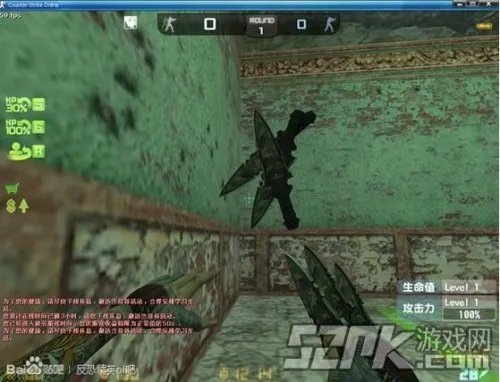 CSOL战术飞刀 各模式实战评测建议