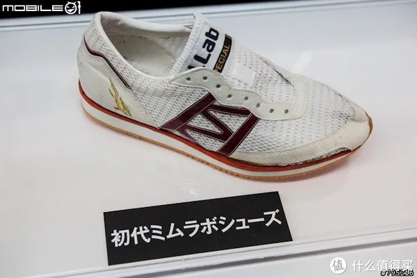 跑鞋的工匠情怀:日淘Adidas 阿迪达斯 Adzero Takumi Idomi