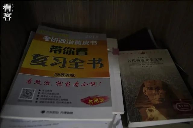 想放弃的时候怎么办?