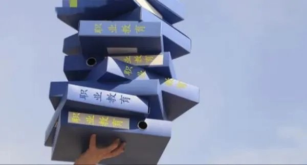 农民工等报考高职可免文化考试?
