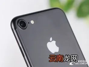 苹果7发布会 苹果7发布