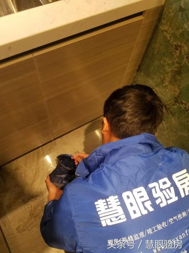 交房时需要注意什么?
