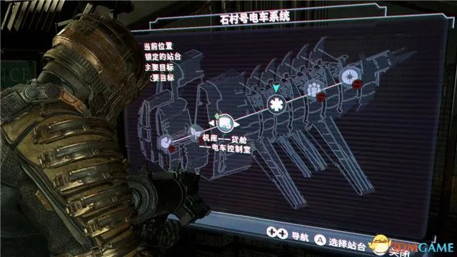 《死亡空间:重制版》图文全攻略 全解密剧情流程全结局攻略