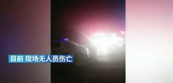 河南洛阳化工企业发生的爆炸事件，造成了什么损失？