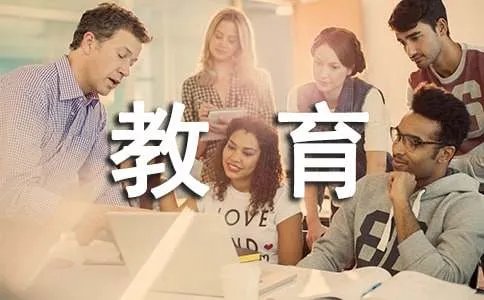郑州安全教育平台登录账号及登录网址入口