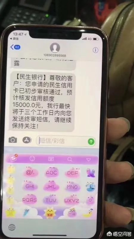 有哪些可以边上班边做的简单兼职?