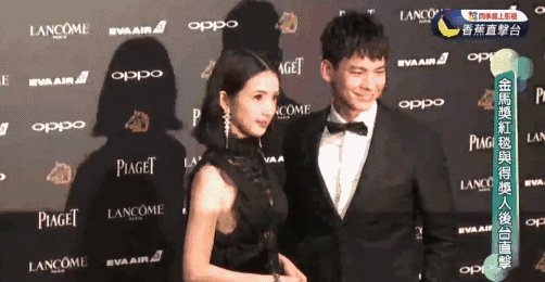 2017金马奖颁奖典礼上,谁的礼服更耀眼?