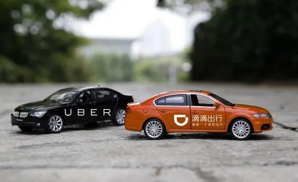 滴滴崩了,这到底是怎么一回事?