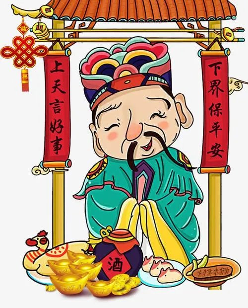 7至8金是什么意思