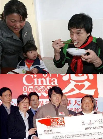 成龙出席挂牌仪式被围观 和张国立冯小刚成合伙人