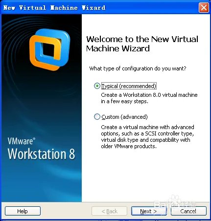 VMware Workstation8教程