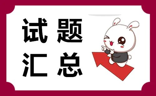 张家界地方传统音乐（），情感淳朴、真挚而扣人心弦，曲调丰富多