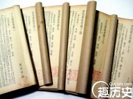 吕氏春秋