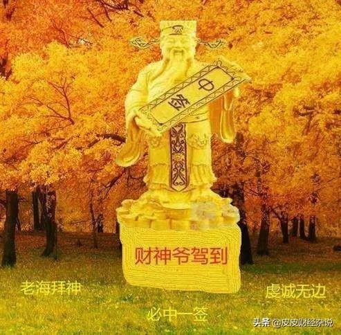 转债申购点错了,一万股100单价。这个怎么办?