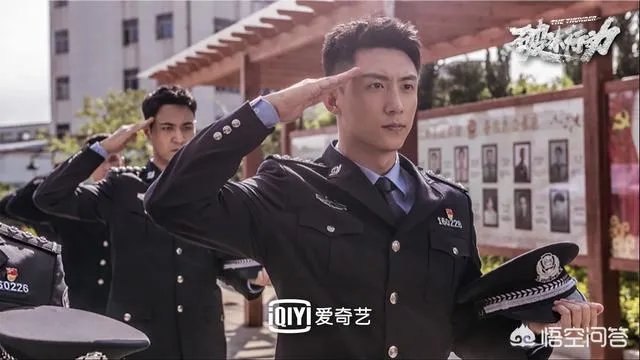 《破冰行动》你能接受导演的道歉么?