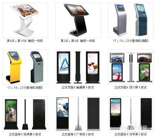 广告播放盒怎么与液晶广告机连接使用?