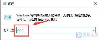 移动默认网关怎么填