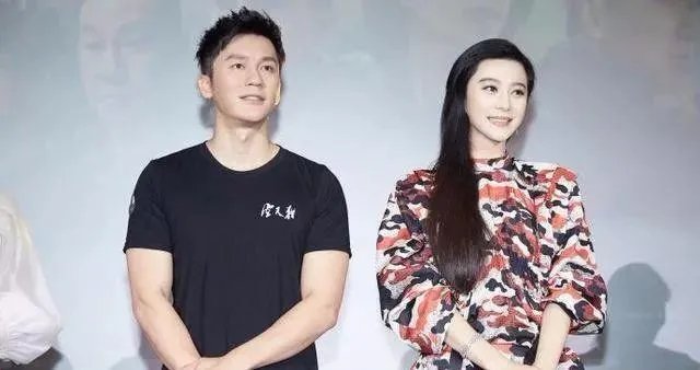 范冰冰和李晨分手后又聚餐,你怎么看?