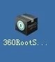 st18i如何获取root权限