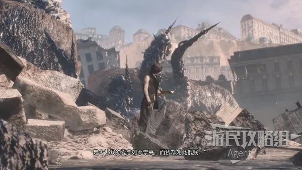 《鬼泣5》全BOSS打法图文攻略