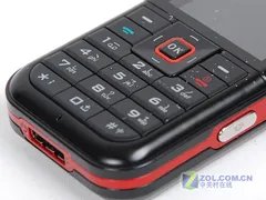 联想i908