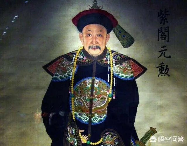 岳升龙汉八旗